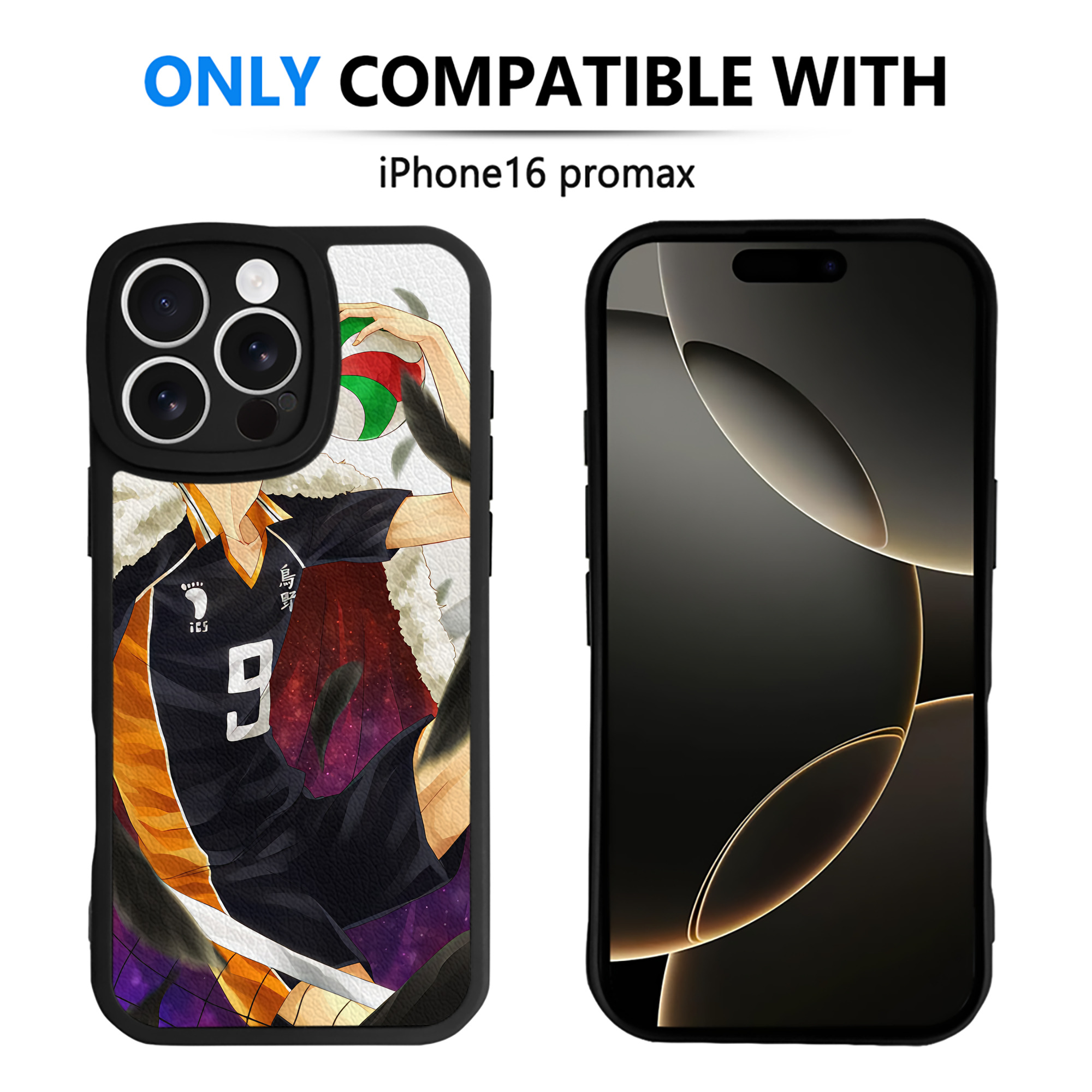 （画像用） ハイキュー!! Haikyu!! 【iPhone 16シリーズ対応】シリコンスマホケース（レザー調） 材質：シリコン